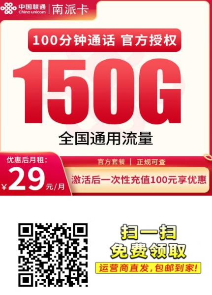 {843B738D-80DA-4117-99F8-D226143D8BB8}.png