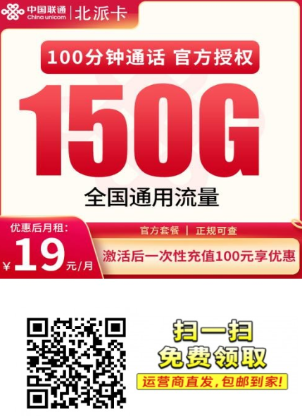 {3EF9BEE6-4172-442b-B2C0-4AE92B3FC2D7}.png