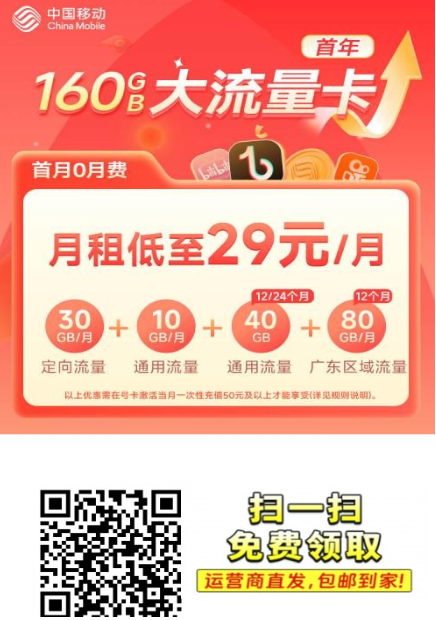 {6A17E078-3957-49ca-AC8D-2D6B80DAD20C}.png