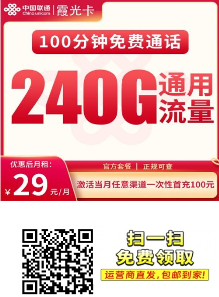 {0EE81A1A-62F4-4995-8D9D-58A8347AEB7E}.png