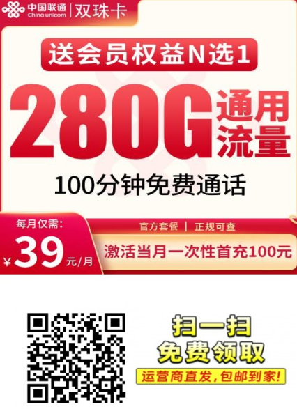 {E244ED05-63A5-45c9-899B-CD57A1898C98}.png
