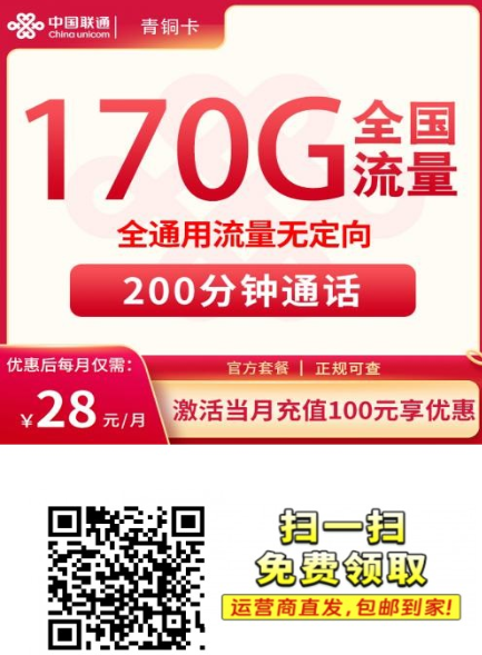 {AD37A0FF-0F74-4ec4-AF29-FEA81A1116C2}.png