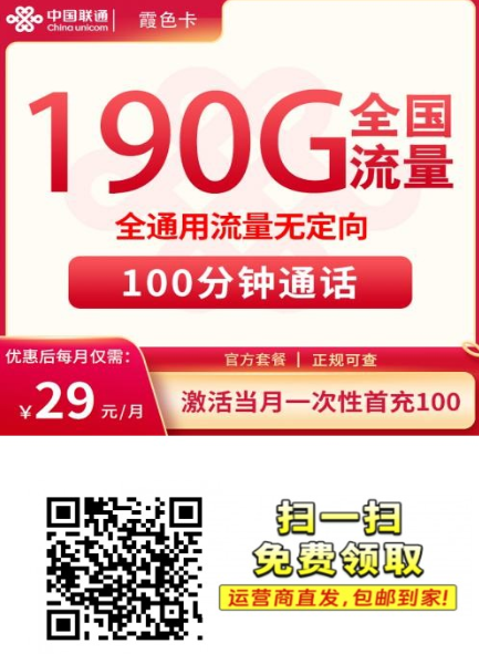 {29FF0185-B8D8-4caf-8347-7BF9DDB4D4B2}.png