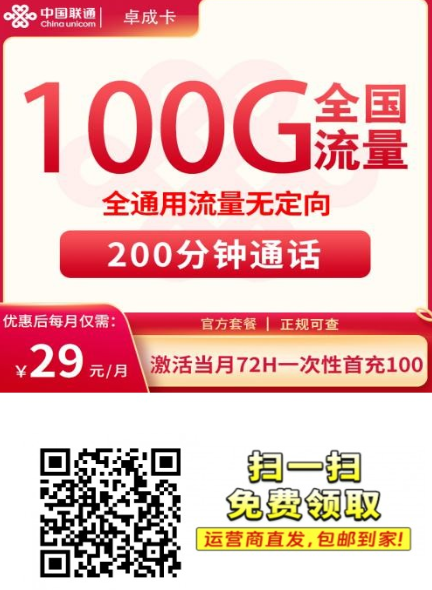 {550BA713-FB1F-4ab5-95AB-B9591E64BE2A}.png