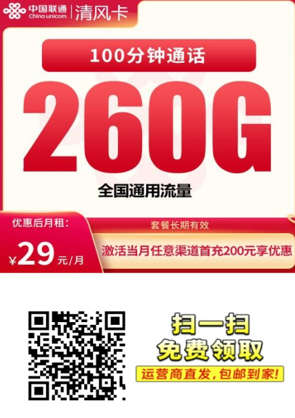 {5999A6E4-F562-412c-8006-84D3C8704169}.png