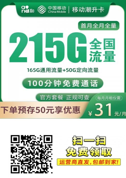{2C959BA3-2F71-4f6a-BEF2-AC70143CB1E9}.png