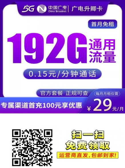 {F35BF1A3-FFC8-4f4b-944F-B805873BAACA}.png