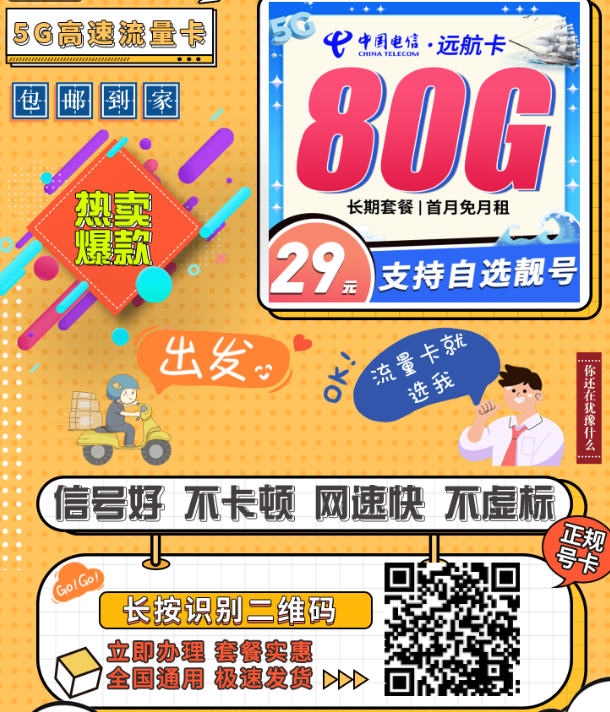 {9A89B48E-8C1D-451f-85BB-C533E95405AD}.png