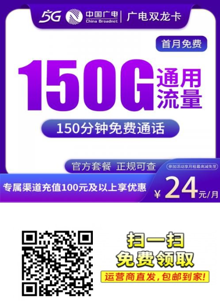 {4B3D63BD-E25E-4b82-AB0E-3D283EF38485}.png