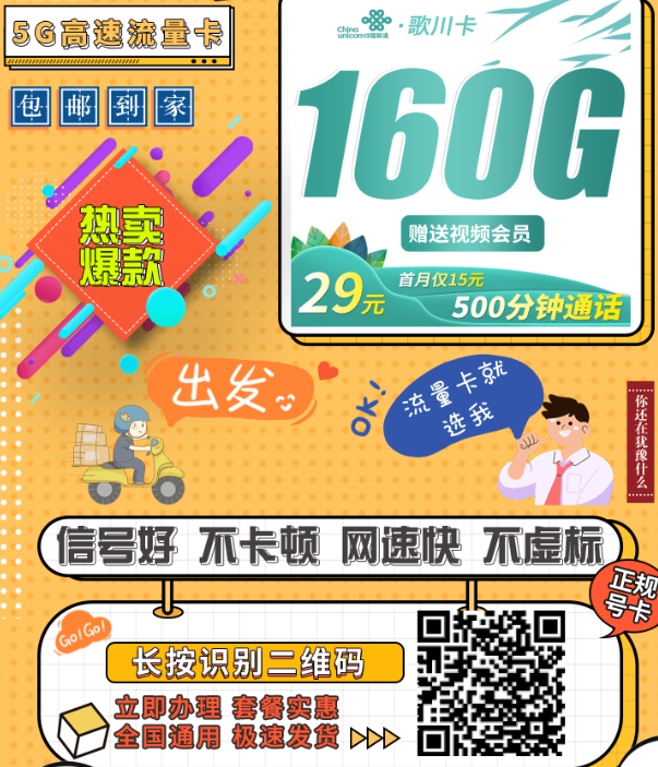{2BFFBCC4-F20F-435c-84A1-80ECEFF8B706}.png