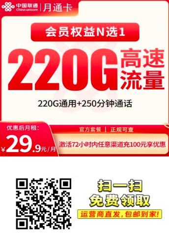 QQ_1754901458461.png