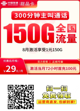 QQ_1754901564825.png