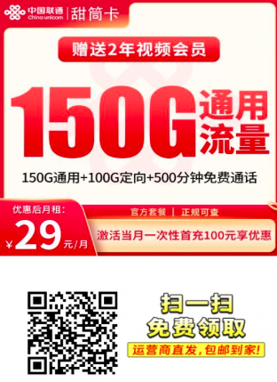 QQ_1754901621942.png