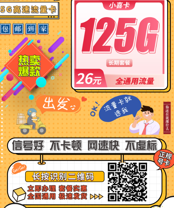 {50436EEA-3FC1-48e4-B804-45BF6608080A}.png