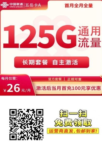{0265E4D6-05C1-4ea4-9528-BFB9BBEC05E7}.png