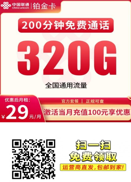 {6BD4D033-5ECF-42d0-80C0-1FD536789143}.png