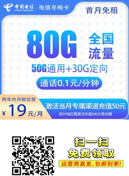 {C2484248-EEFC-424f-86F7-00B0F82E0523}.png