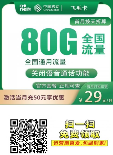 {597A7BE8-57C3-47d1-A8DD-C6A17B7D8689}.png