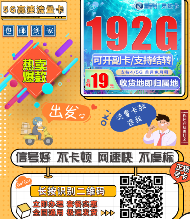 {6F9472B2-BBB1-4a3d-9028-3C67727ECF00}.png
