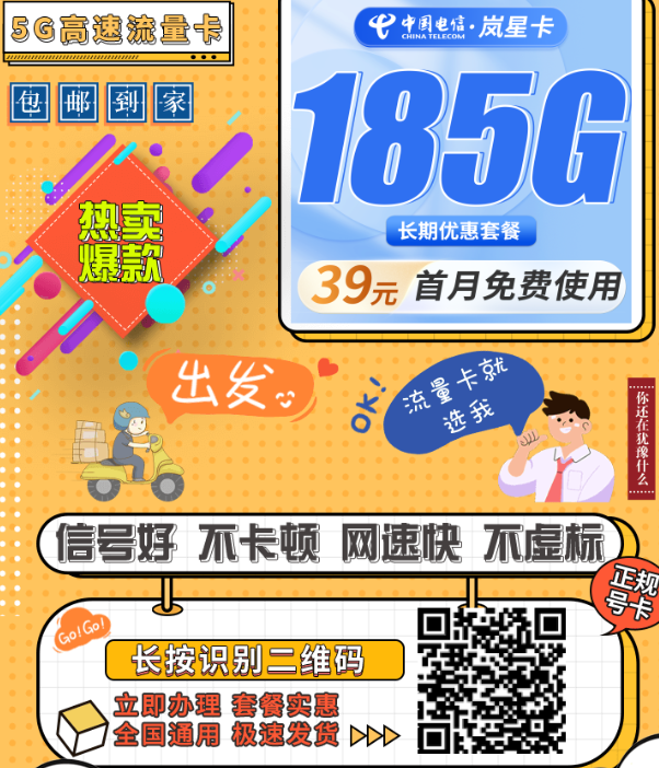 {E95B88B3-0BBA-4747-9651-97FA3E78F7A8}.png
