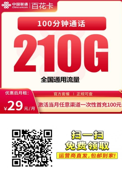 {97D1555E-AD49-44b6-ACDE-92DF72FDED03}.png