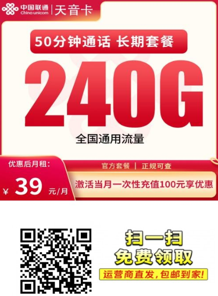 {59ABAD7A-D9AB-44ef-846A-D82D4A7DF293}.png