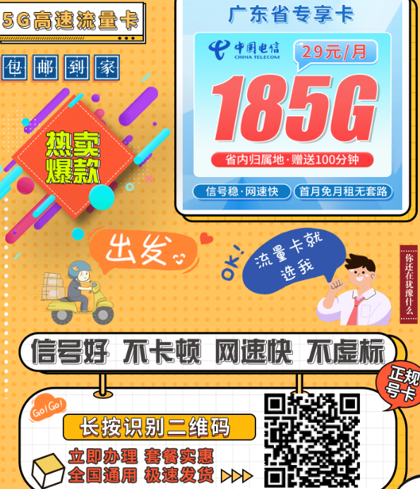 {7D50B38E-6965-431b-9BF7-DCA18C312F6E}.png