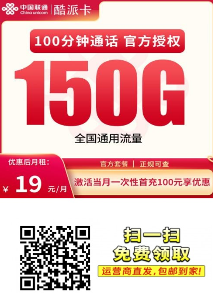 {82CD1DBA-B7E3-42f2-A39C-4EF4E0FCF163}.png