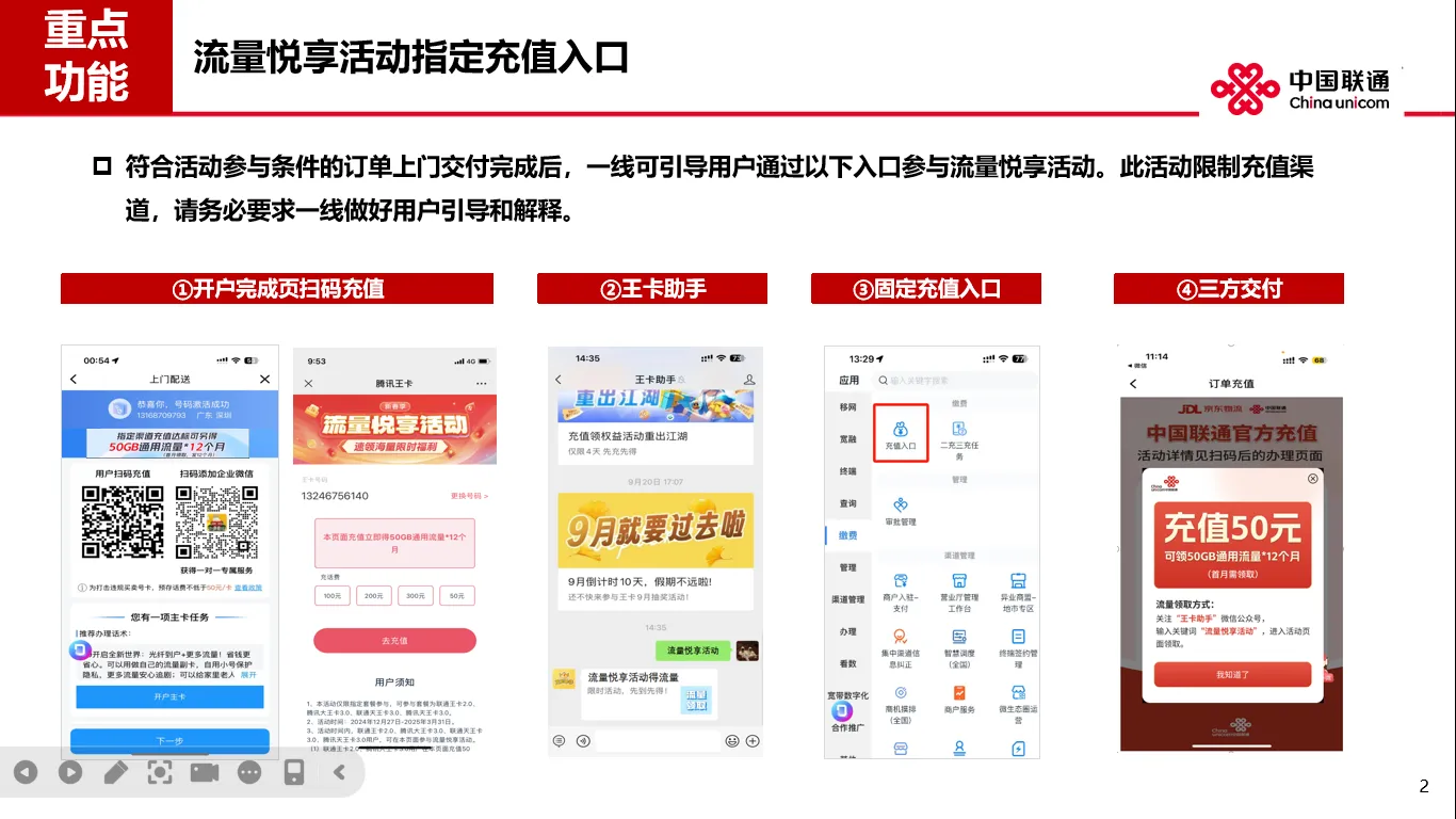 57fe97ad00639c9a1d689220896ff51c (1).png