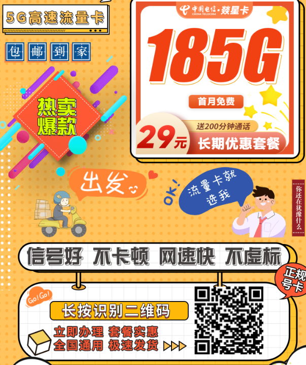 {2F995827-8B4B-49a1-8020-FFACD64C1FE6}.png