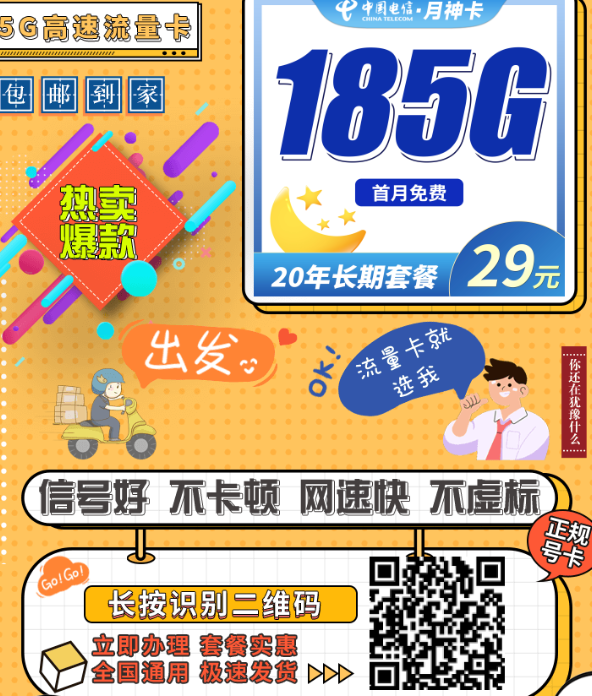 {D1F3F74E-8F6A-4fae-9090-32EE80AB3BDD}.png