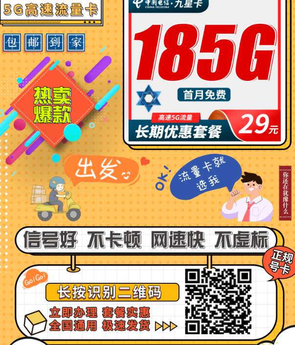 {A4BB10A5-A113-49ee-94BE-8D801E680C48}.png