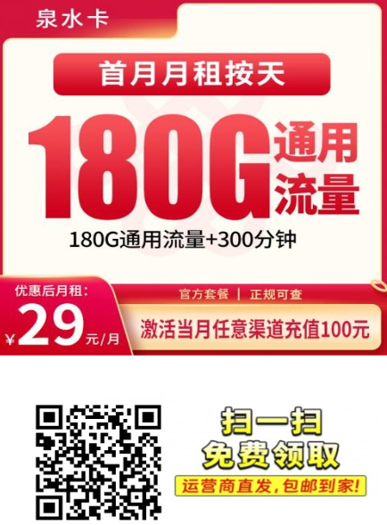 {31B96C9C-E05E-4357-A7CA-9804B39772C9}.png