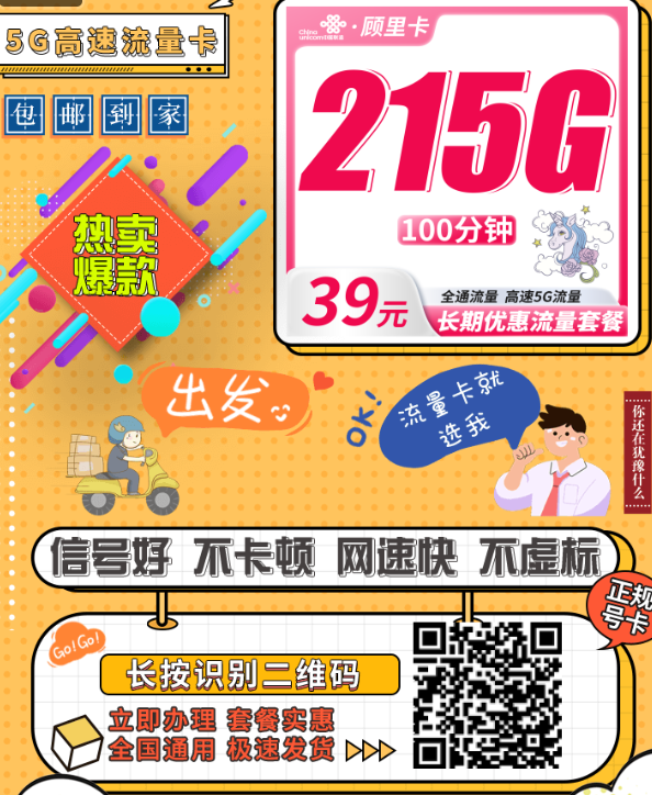 {9ACE9BDB-08EA-4930-8D32-8F71E3B63E0E}.png
