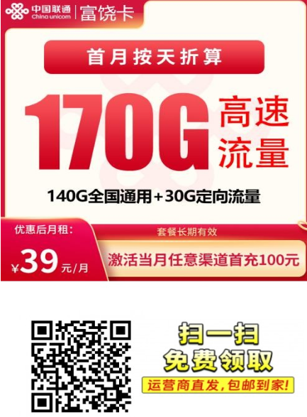 {A18350E1-FE2F-4654-8FBB-A847876B2619}.png