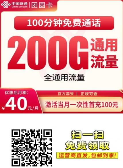 {1A0A8DBB-4EE4-4c52-99B2-44F6AE4C5B14}.png